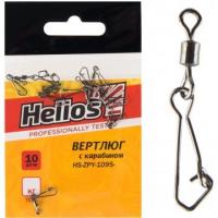 уп) Helios (HS-ZPY-1095-14)