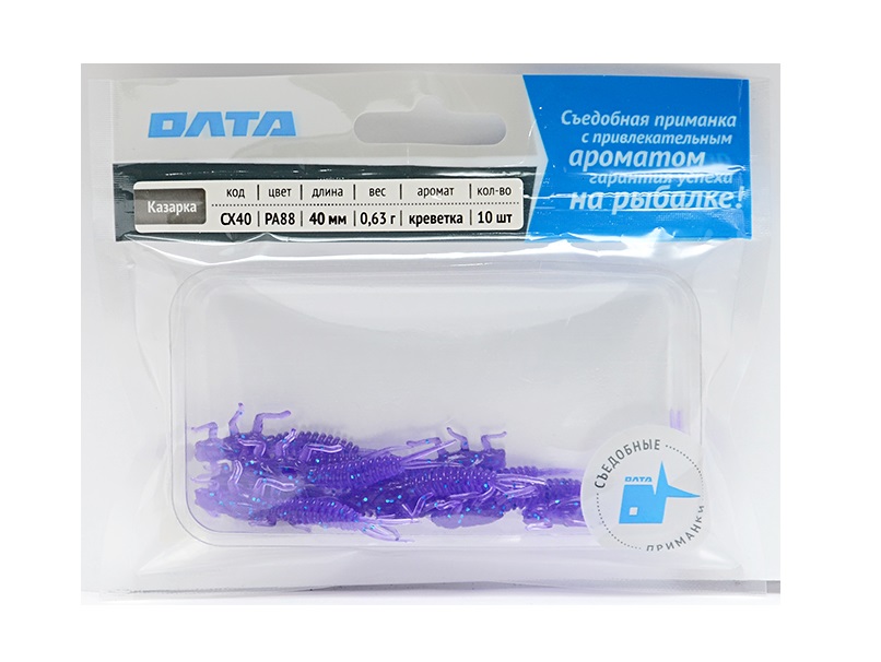 CX40-PA88 1 CX40-PA88 1