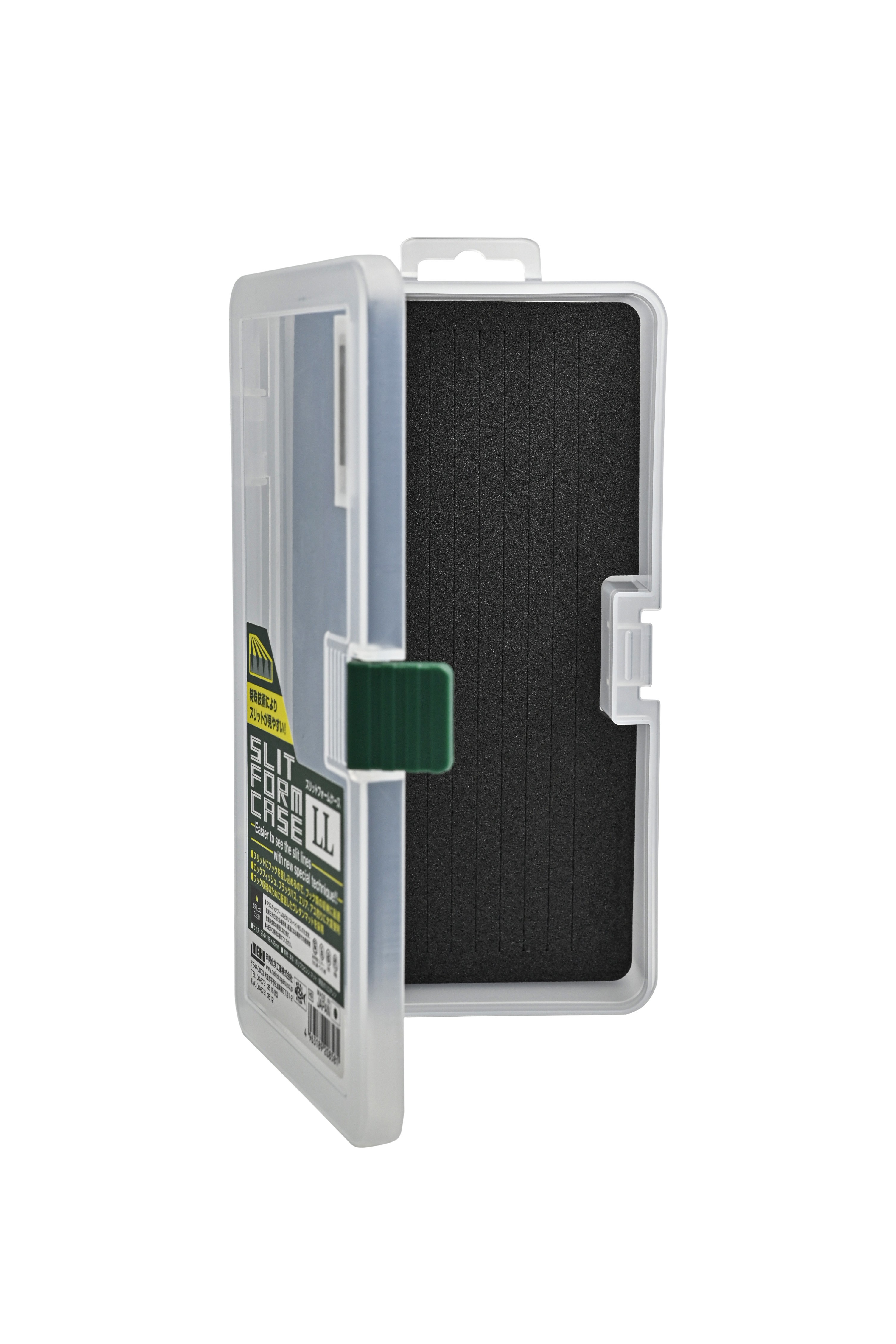 Коробка Meiho SC-LL Slit Form Case LL 214x118x45мм 1