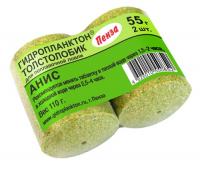Гидропланктон Анис 55г