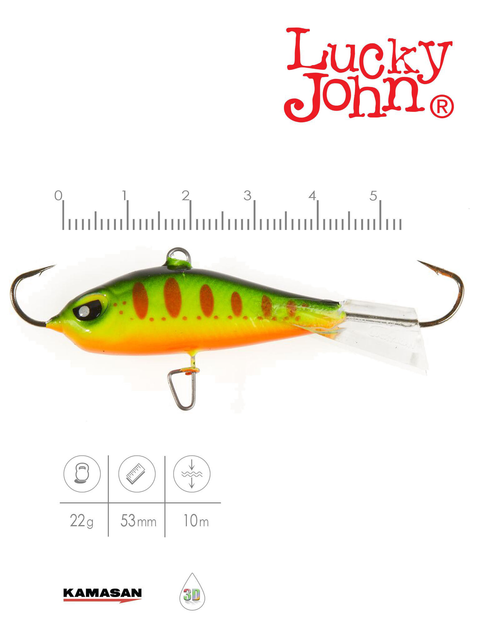 Балансир LUCKY JOHN Baltic №5, цвет 201, арт. 61500-201 1