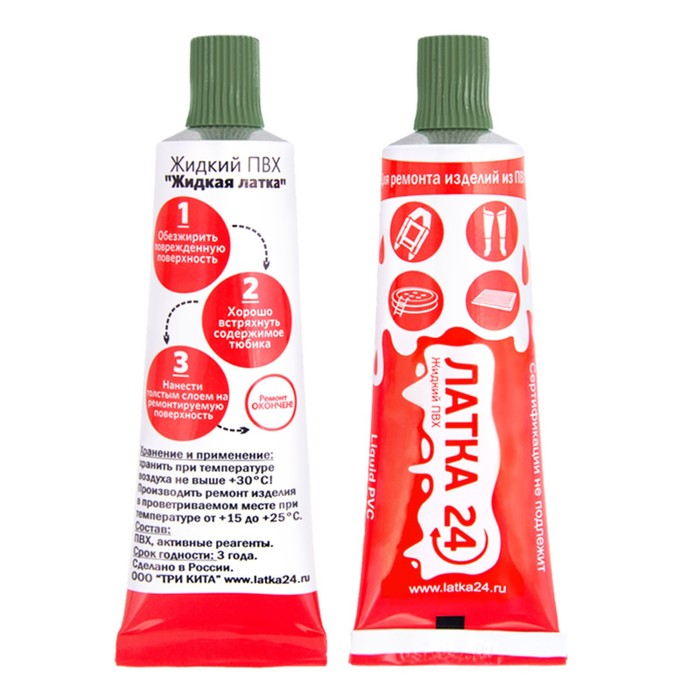 Жидкая латка ЛАТКА24 25г цвет в асс-те 1