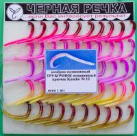 Кембрик силиконовый Трубочник оснащенный кр. Kumho (50 шт)№12