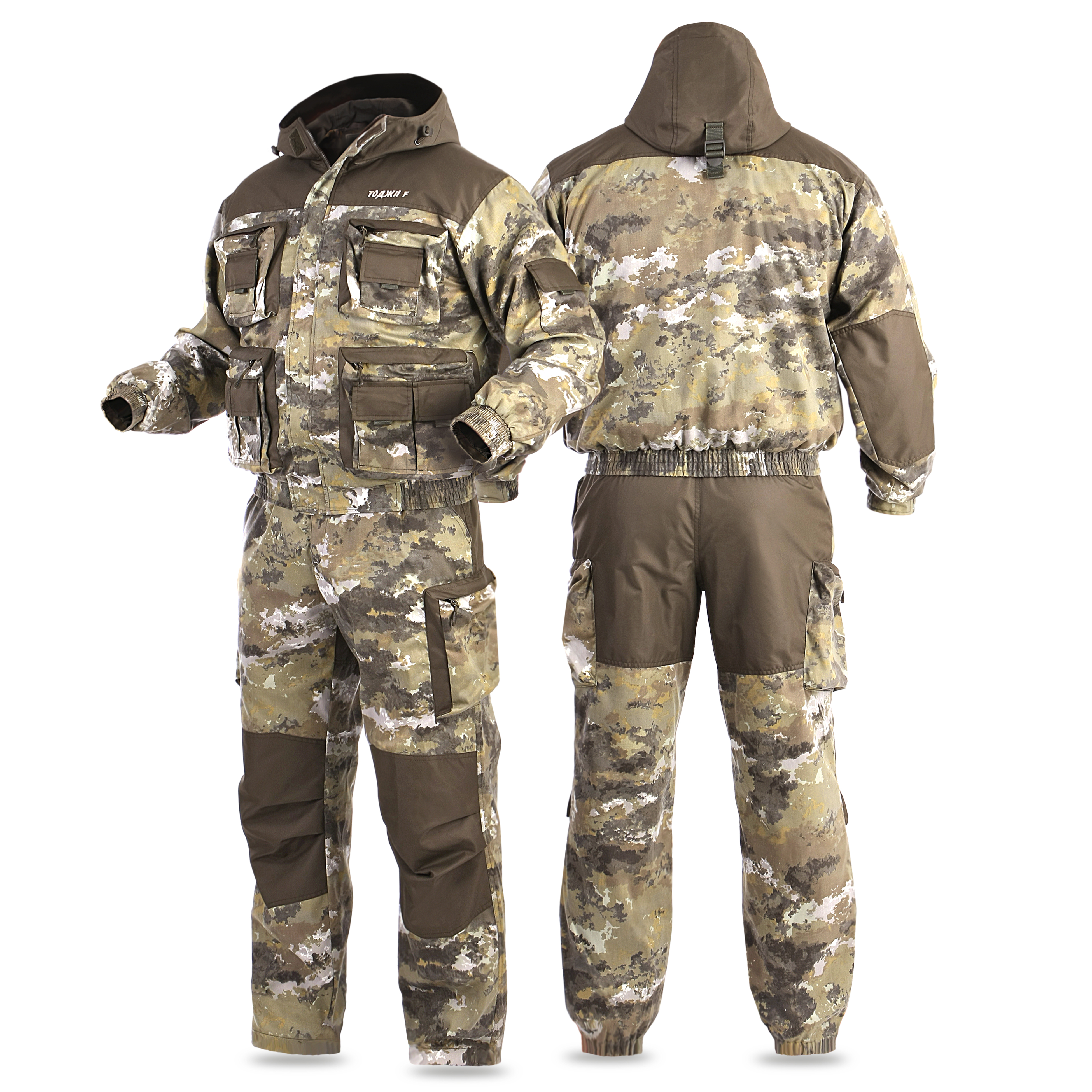 Костюм мужской Тоджа СМЕС смесовая ткань