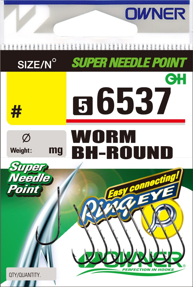 Крючок одинарный Owner Worm BH-Round BC 2