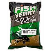 Добавка в прикормку FISHBERRY Мука рыбная 1кг