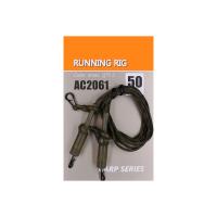 Монтаж ORANGE скользящий неоснащенный, длина 50 см, в уп. 2 шт