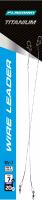 Поводок Flagman Titanium Wire 7кг 20см 0,25мм 2шт