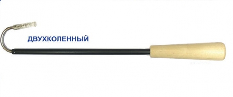 багор двухколенный