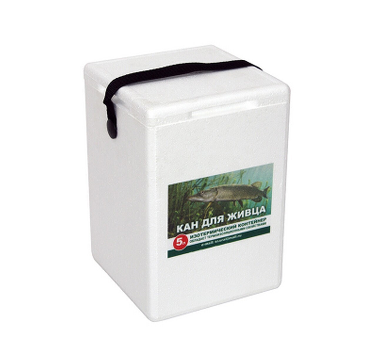 Контейнер изотермический рыболовный универсальный КАН ДЛЯ ЖИВЦА из пенопласта, 5л