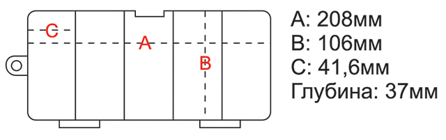 Коробочка H-415 (Олта), 214x113x41мм1
