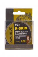R-Skin 20lb 10м Camou Brown