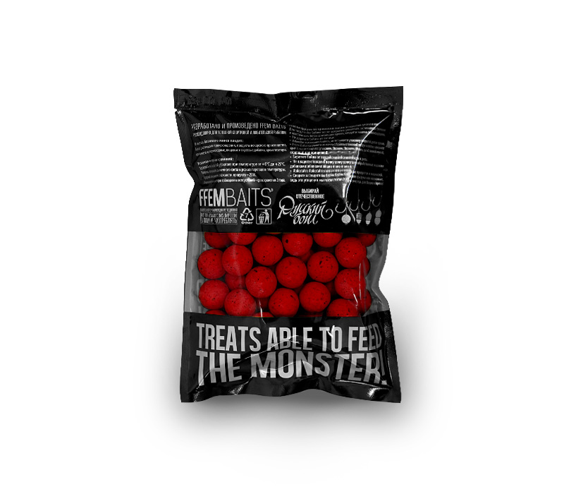 Boilies_16mm_Strawberry_02