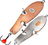 царьрыба-два-пропеллера-2-3 царьрыба-два-пропеллера-2-3