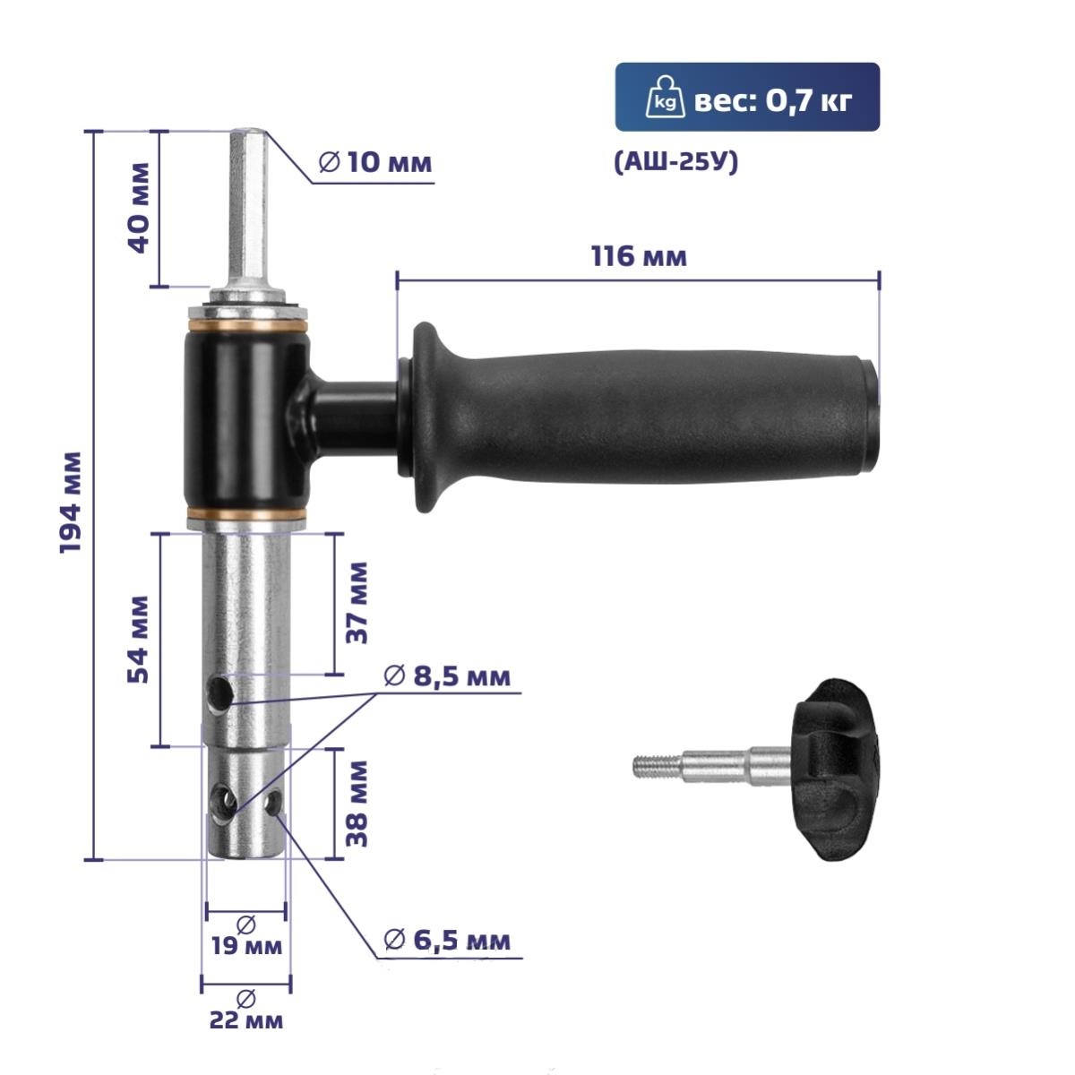 адаптер усиленный 3