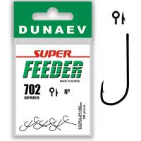 Крючок Dunaev Super Feeder 702 