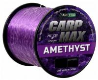 Леска CARP PRO Amethyst Line Deep Purple 1000м
