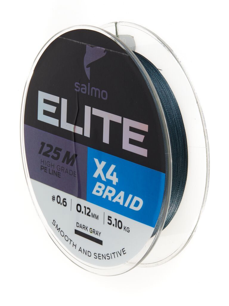 Шнур Salmo ELITE x4 BRAID Dark Gray 125м, 0.12мм-5,10кг, цвет темно-серый 1