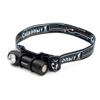 Фонарь налобный СИБИРСКИЙ СЛЕДОПЫТ-Тензор, съемный, 1 LED, аккум. 220В, USB PF-PFL-HL43 Фонарь налобный СИБИРСКИЙ СЛЕДОПЫТ-Тензор, съемный, 1 LED, аккум. 220В, USB PF-PFL-HL43