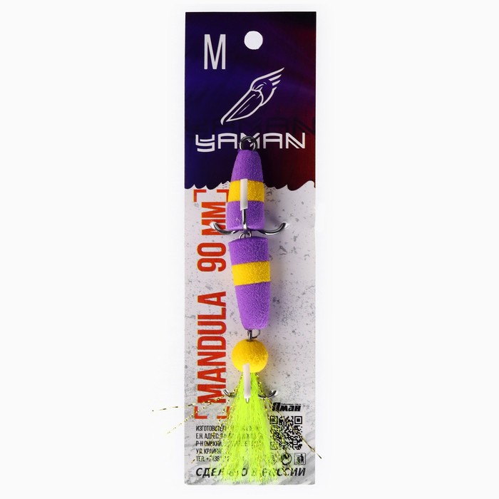 Мандула YAMAN цвет 11 3