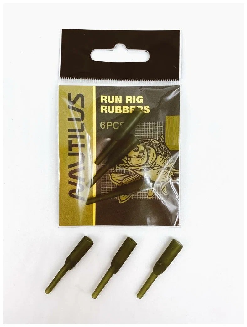 Клипса Nautilus Run Rig Rubbers Brown1