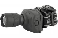 Фонарь налобный ULTRAFLASH LED5354 1Ватт LED 3реж