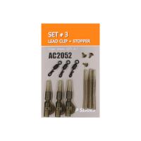 Набор ORANGE № 3 из 4 позиций для безопасной клипсы со стопором, в уп. 3 шт