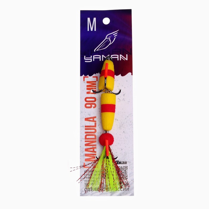 Мандула YAMAN цвет 02 2