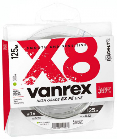 Шнур Lucky John VANREX x8 Fluo Green 125м, 0.12мм-5,20кг, цвет ярко-зеленый