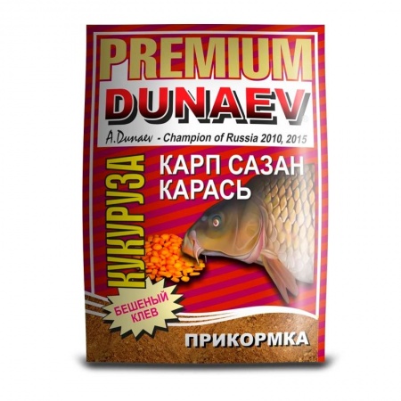 Прикорм DUNAEV PREMIUM 1кг Карп-Сазан Кукуруза