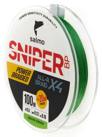 Шнур SNIPER ALL-R Braid X4 Grass Green (Salmo), 120м, 0.13мм