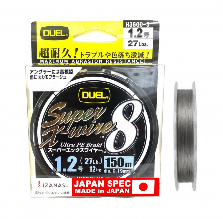 Леска плетеная Duel PE Super X-Wire 1,2