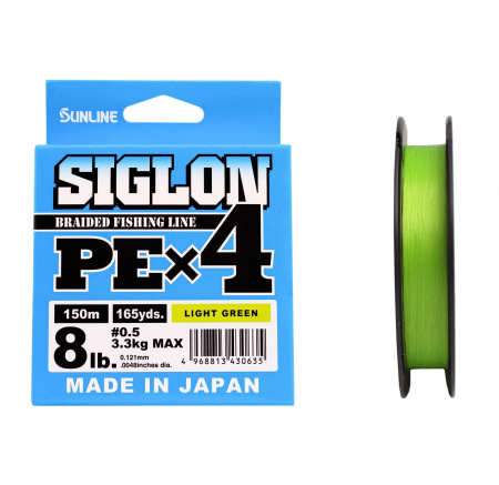 Шнур Sunline Siglon PEх4 light green 150м 0,5 8lb