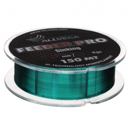 ALLVEGA Feeder Pro Sinking 150 м 1